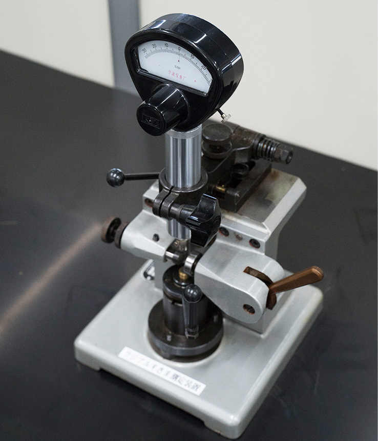 すきま測定装置