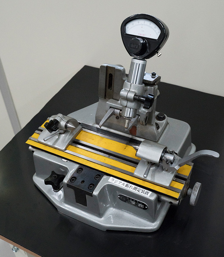 ラジアル振れ測定装置